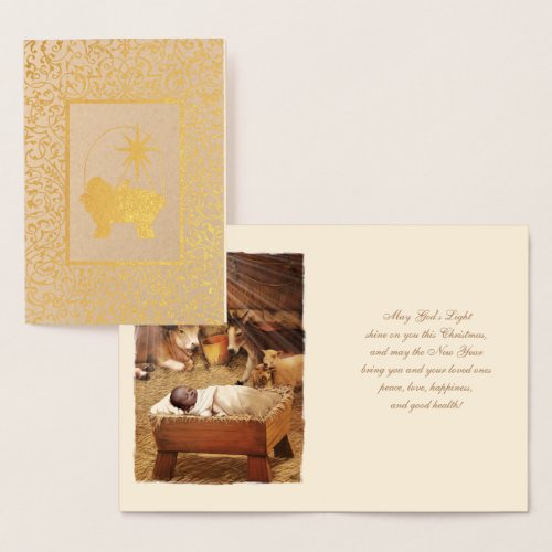 Joy to the world Luxury Real Foil Christmas Cards