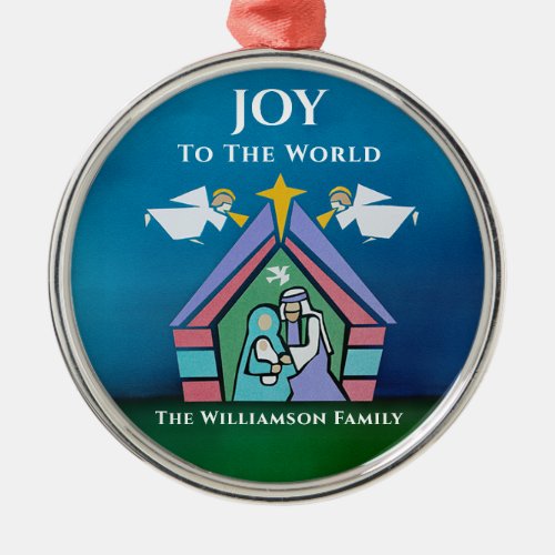 Joy To The World Modern Christmas Color Nativity Metal Ornament