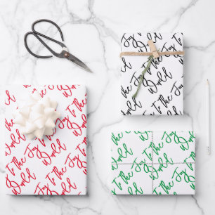 Joy to the World Modern Christmas Typography Wrapping Paper Sheets