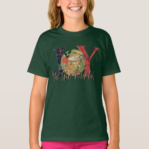 Joy To The World  Nativity  T_Shirt