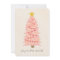 Joy To The World Pink Tree Add Name Flat Xmas Card