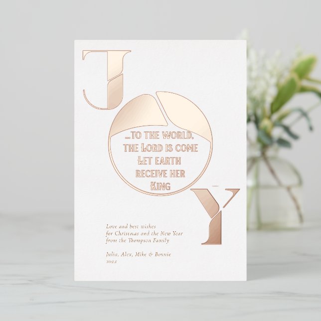Joy To The World Quote Elegant 2025 ♥ Christmas Foil Holiday Card (Standing Front)