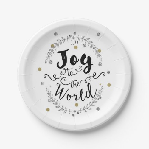 Joy to the World Rustic Silver Gold Holiday Party Paper Plates