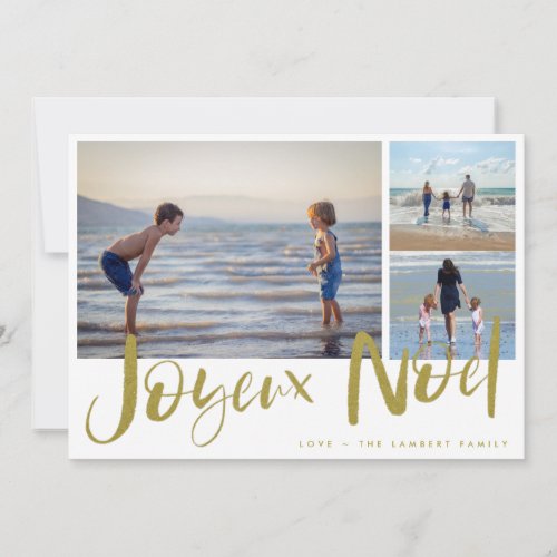 Joyeaux Noel Gold Family Photo Christmas Card