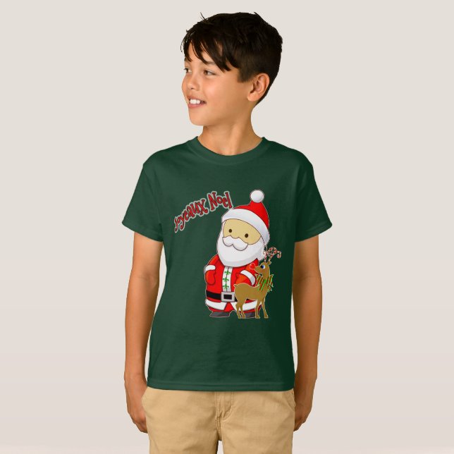 Joyeaux Noel Kids Christmas T-Shirt (Front Full)