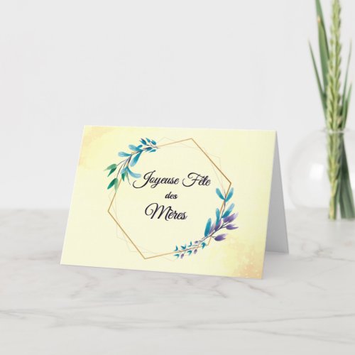 Joyeuse Fete des Meres  Happy Mothers Day Card