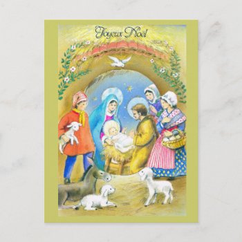 Joyeuse Noel  Vintage French Christmas Card by Franceimages at Zazzle