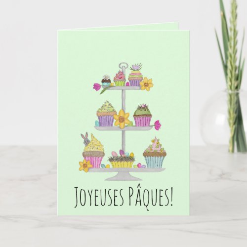 Joyeuses Pques French Easter Cupcakes Holiday Card