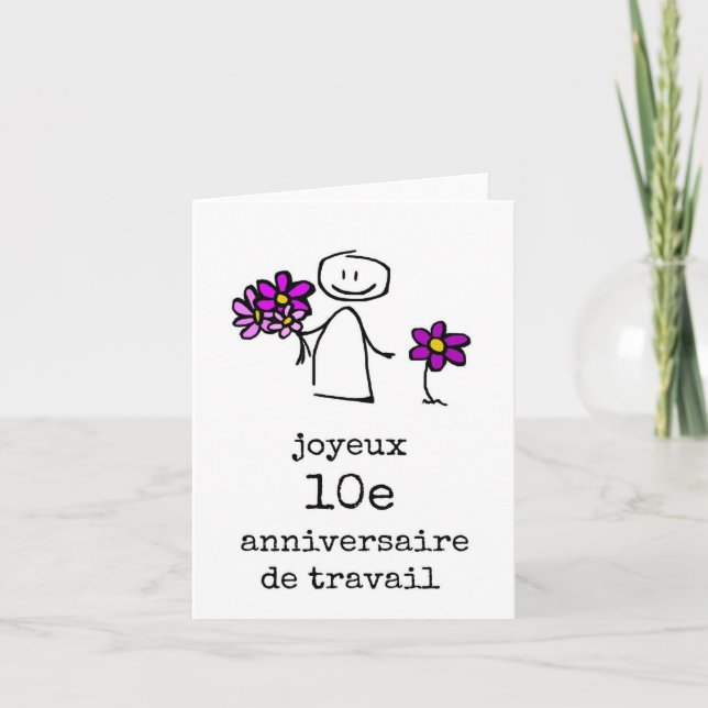 Joyeux 10e Anniversaire de Travail Carte Thank You Card (Front)