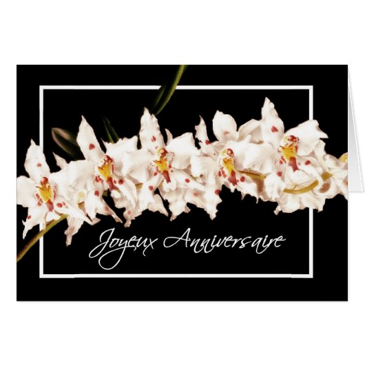 joyeux anniversaire cards (Front Horizontal)
