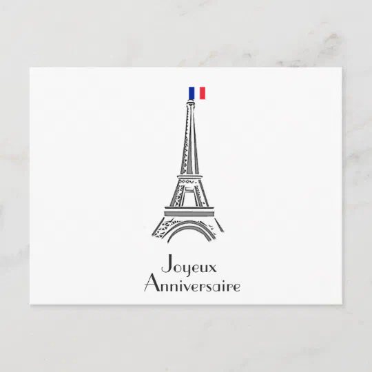 Joyeux Anniversaire Eiffel Tower French Birthday Postcard Zazzle Com