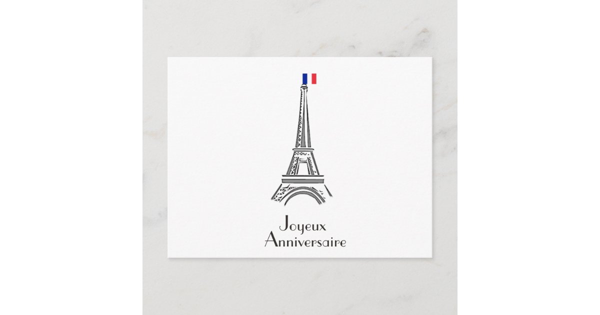 Joyeux Anniversaire Eiffel Tower French Birthday Postcard Zazzle Com