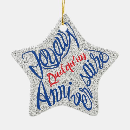calligraphy typography home party home celebration group party party decorations custom name nom personnalisé émotionnel amis famille