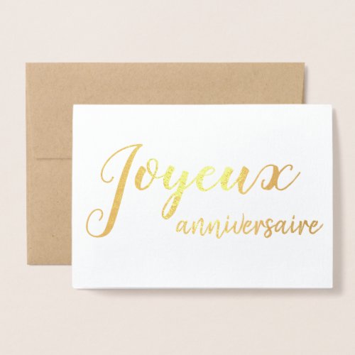 Joyeux Anniversaire French Happy Birthday Script Foil Card Gabriel Angel Design