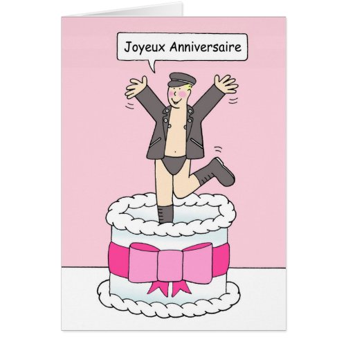 Joyeux Anniversaire Gay French Birthday Humor Gabriel Angel Design