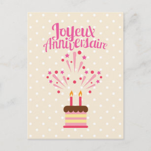 Bonne Fete Invitations Cards Stationery Zazzle