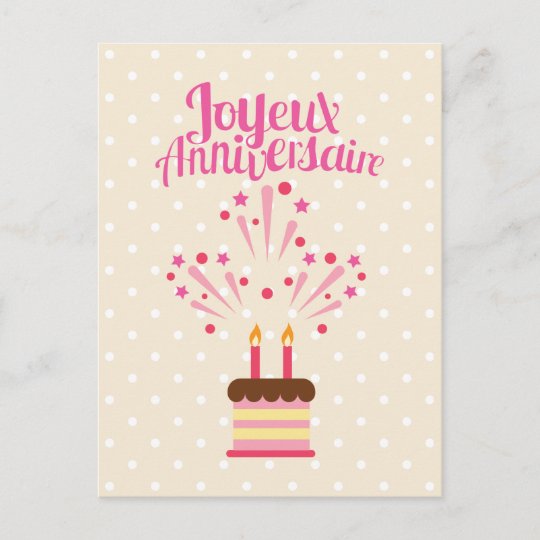 Joyeux Anniversaire Happy Birthday Holiday Postcard Zazzle Com