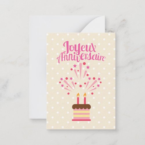 Joyeux Anniversaire  Happy Birthday Note Card