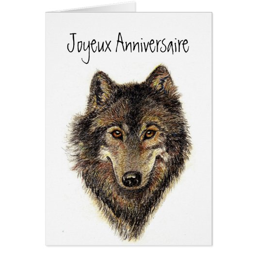 Joyeux anniversaire, Wolf, Wolves, Wild, Nature, Cards (Front)