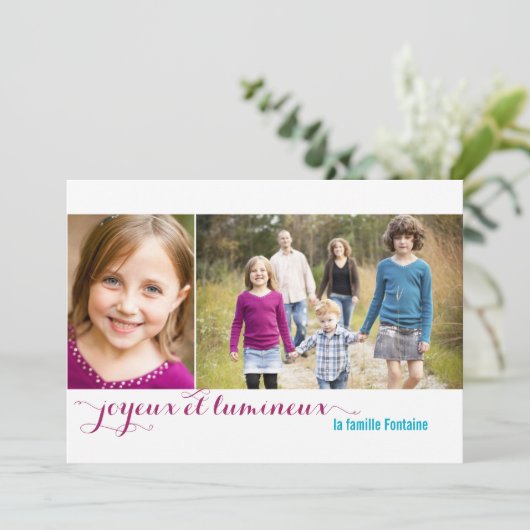 Joyeux et lumineux de vacances carte avec photo (Standing Front)