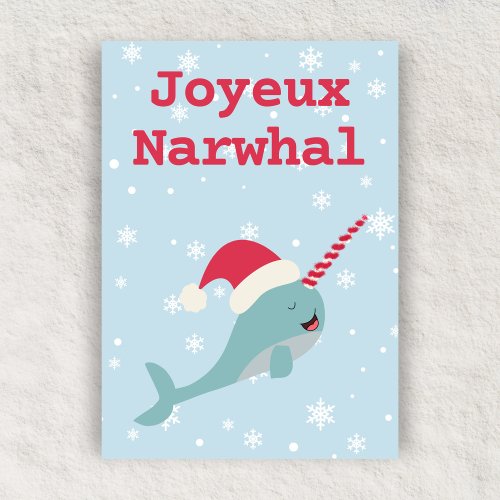Joyeux Narwhal pun Merry Christmas Holiday Card