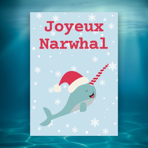 Joyeux Narwhal pun Merry Christmas Holiday Postcard