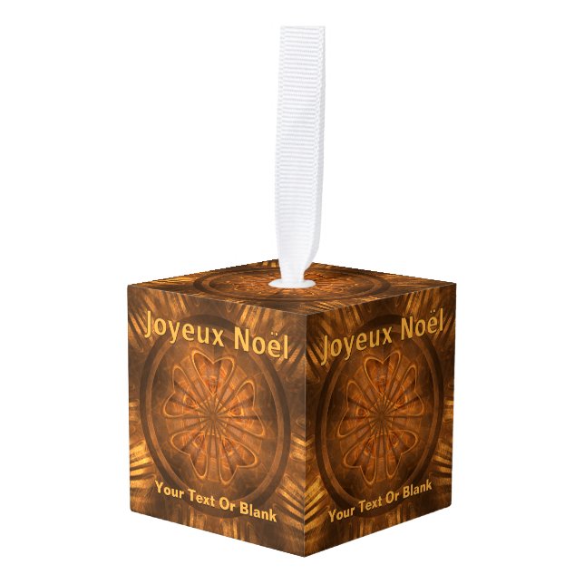 Joyeux Noёl - Fractal Wood Carving Cube Ornament (Front Angled)