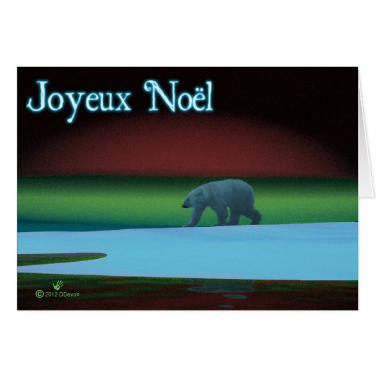 Joyeux Noёl - Polar Lights Polar Bear (Front Horizontal)