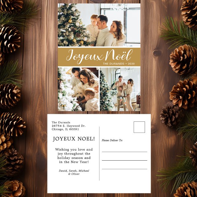 Joyeux Noel 3 Photo  Holiday Postcard (Creator Uploaded)