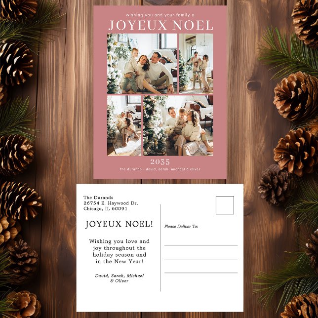 Joyeux Noel 4 Photo  Holiday Postcard (Creator Uploaded)