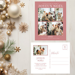 Joyeux Noel 5 Photo  Holiday Postcard