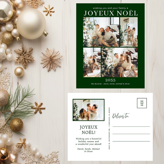 Joyeux Noel 5 Photo  Holiday Postcard (Creator Uploaded)