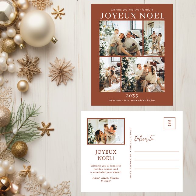 Joyeux Noel 5 Photo  Holiday Postcard (Creator Uploaded)