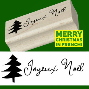 Joyeux Noël and Tree Rubber Stamp