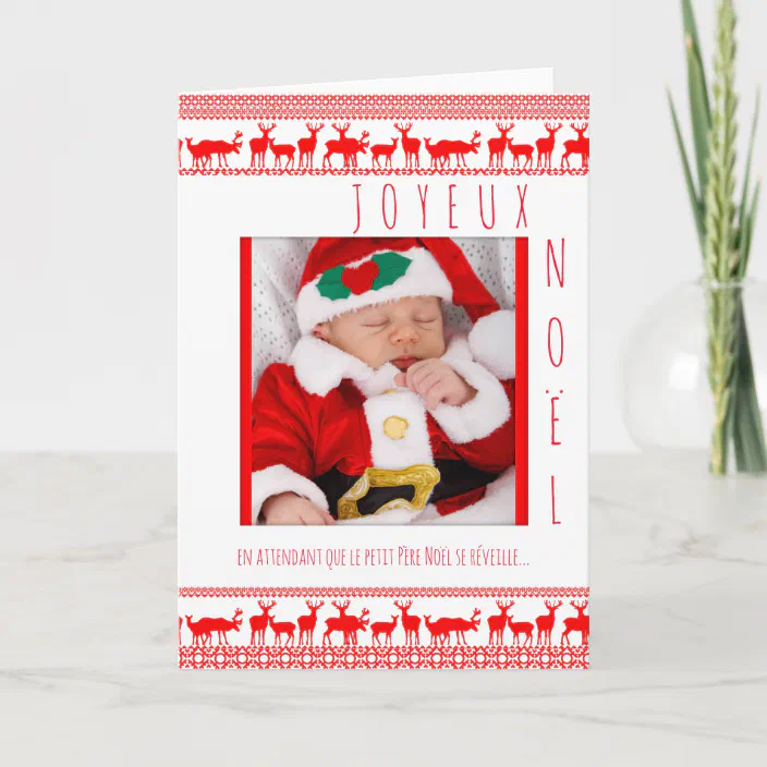 Joyeux Noel Bebe Pere Noel Carte Avec Cadre Holiday Card Zazzle Com