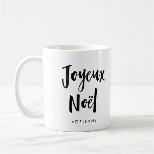 Joyeux Noel Black and White Handwritten Script Coffee Mug