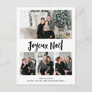 Joyeux Noel   Black and White Multi Photo Grid Holiday Postcard