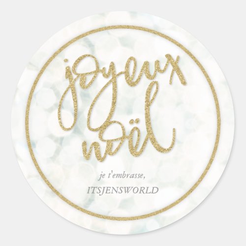 Joyeux Nol Blanc et Or Classic Round Sticker