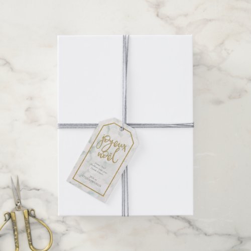 Joyeux Nol Blanc et Or Gift Tags