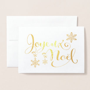 Joyeux Noel Blank Foil Card