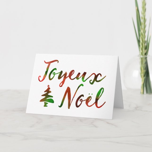 Joyeux Noel bokeh tree lights Holiday Card (Front)