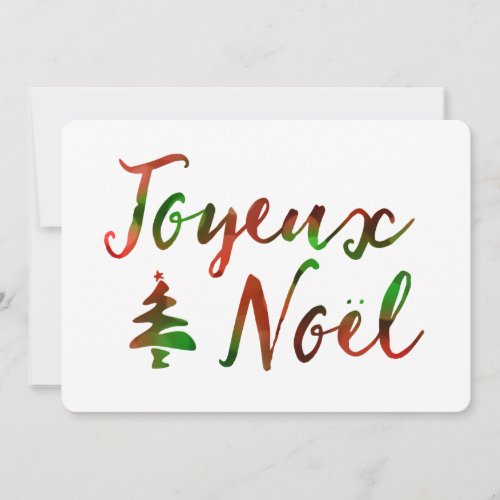 Joyeux Noel bokeh tree lights Invitation