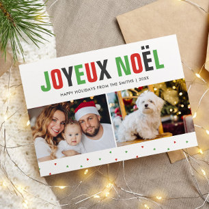 "Joyeux Noel" Bold and Colorful Christmas Holiday Card