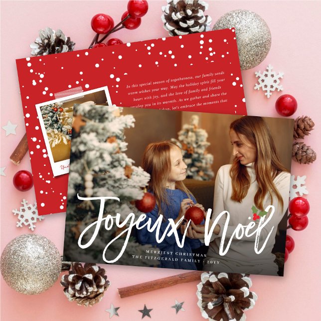 Joyeux Noel Brushed Script Modern Christmas Photo Holiday Card (Creator Uploaded)