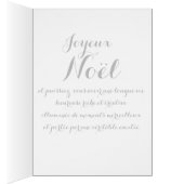 Joyeux Noel Cadre decoratif Photo Carte de Voeux (Inside (Right))