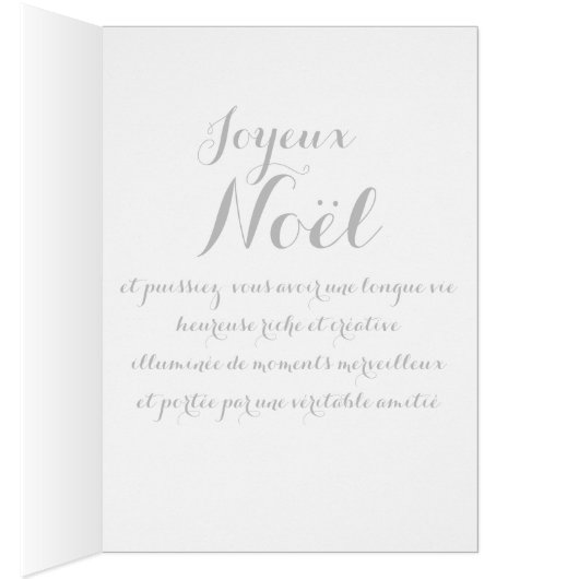 Joyeux Noel Cadre decoratif Photo Carte de Voeux (Inside (Right))