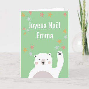 Joyeux Noel Carte de Noël avec ours polaire Holiday Card