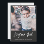 Joyeux Noel Chalkboard Vintage Christmas Photo Holiday Card<br><div class="desc">Joyeux Noel Chalkboard Vintage Christmas Photo</div>