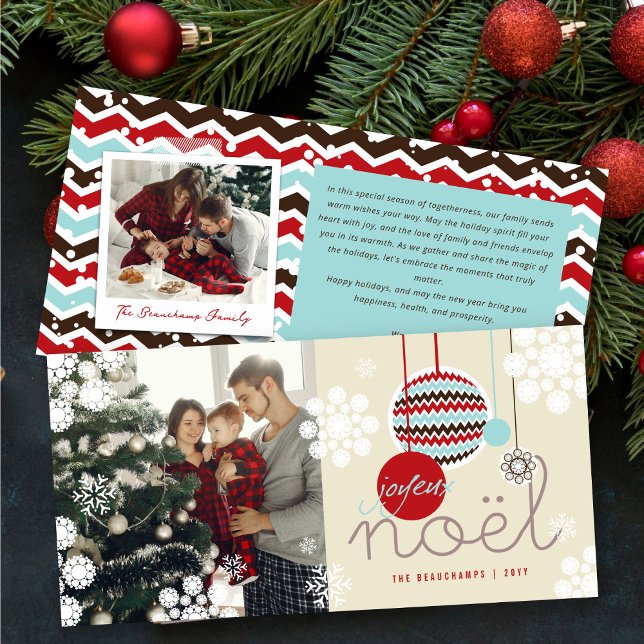 Joyeux Noel Chevron Christmas Decor Modern Photo Holiday Card (Creator Uploaded)