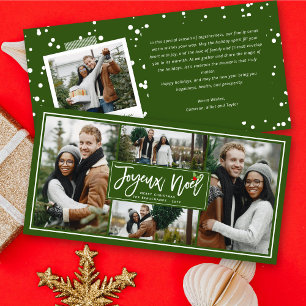 Joyeux Noel Christmas Brush Script Simple 4 Photo Holiday Card